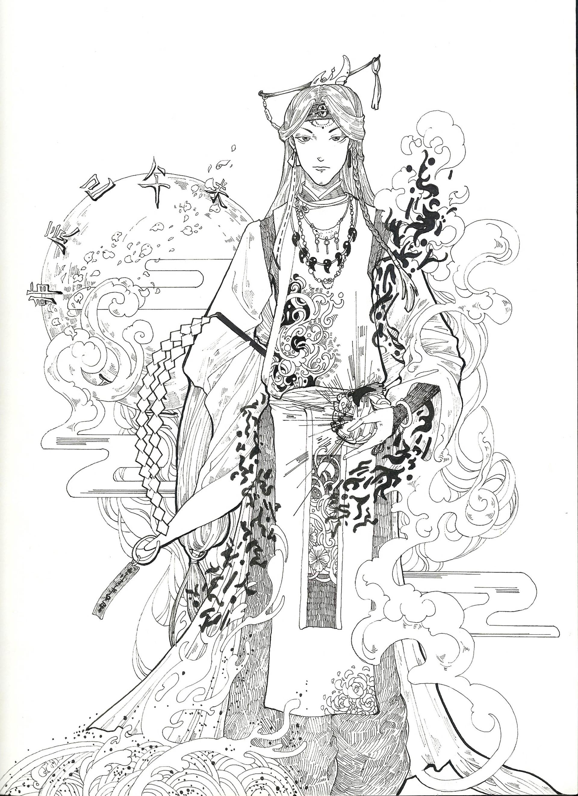 Qing Zhu Mythology Illustration
