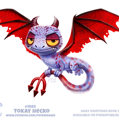 Piper thibodeau dp1869 s