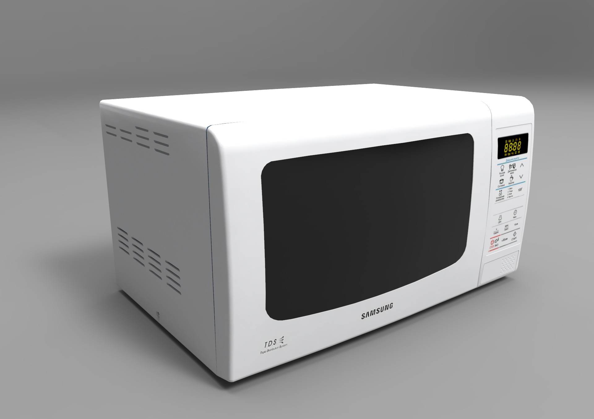 samsung microwave me733k