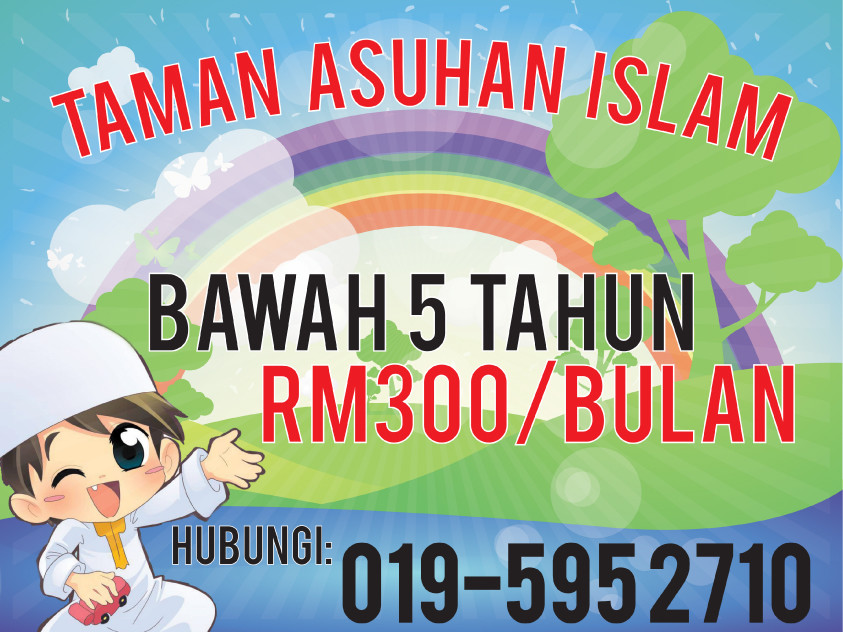Artstation Banner Design For Tadika Islam Taman Markisah Kiren Hamid Artstation Banner Design For Tadika Islam Taman Markisah Kiren Hamid