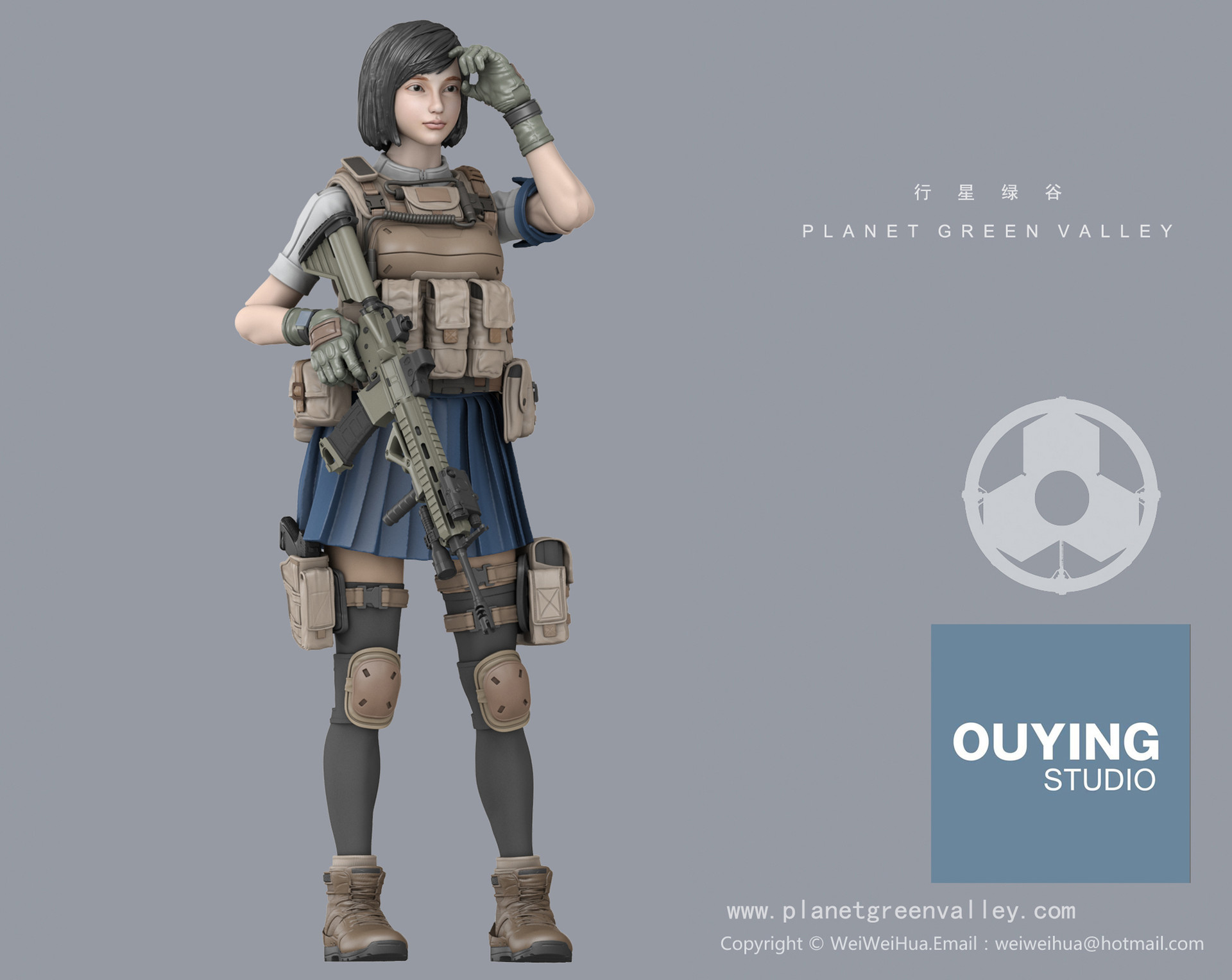 wei weihua - PGV_ 1:18 Scale action figure female