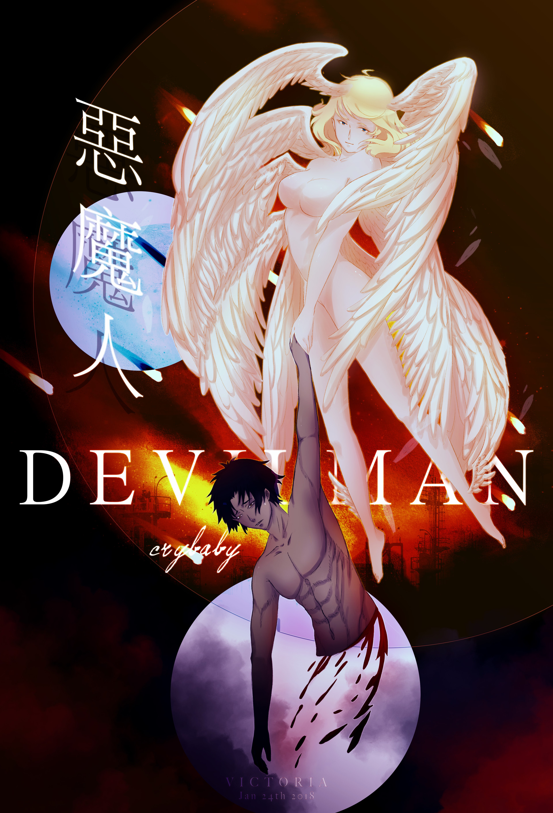 Get Wallpaper Artstation Devilman Crybaby Fanart Victoria L For iPhone