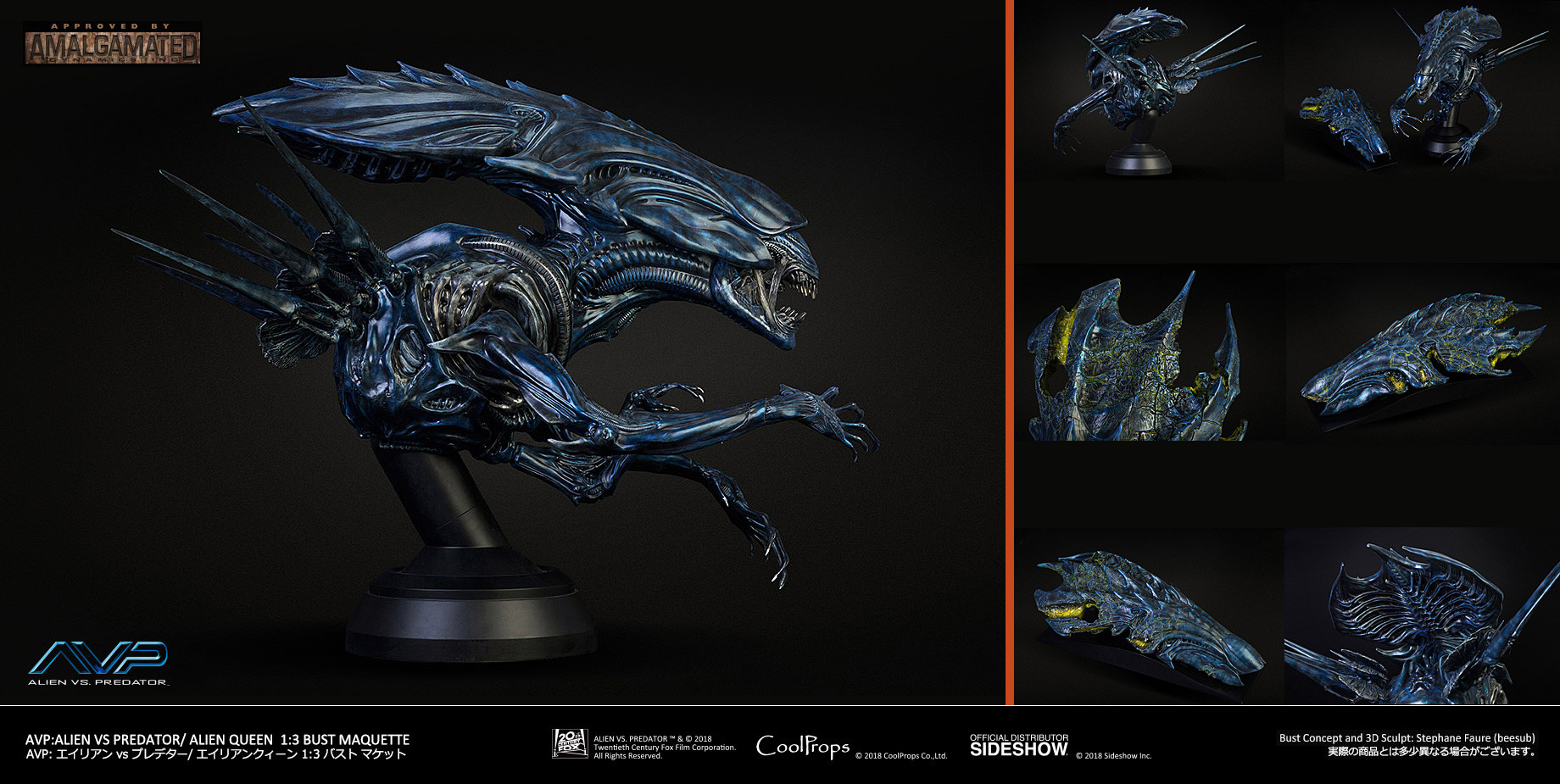 Artstation 1 3 Avp Queen For Coolprops Stephane Faure Beesub
