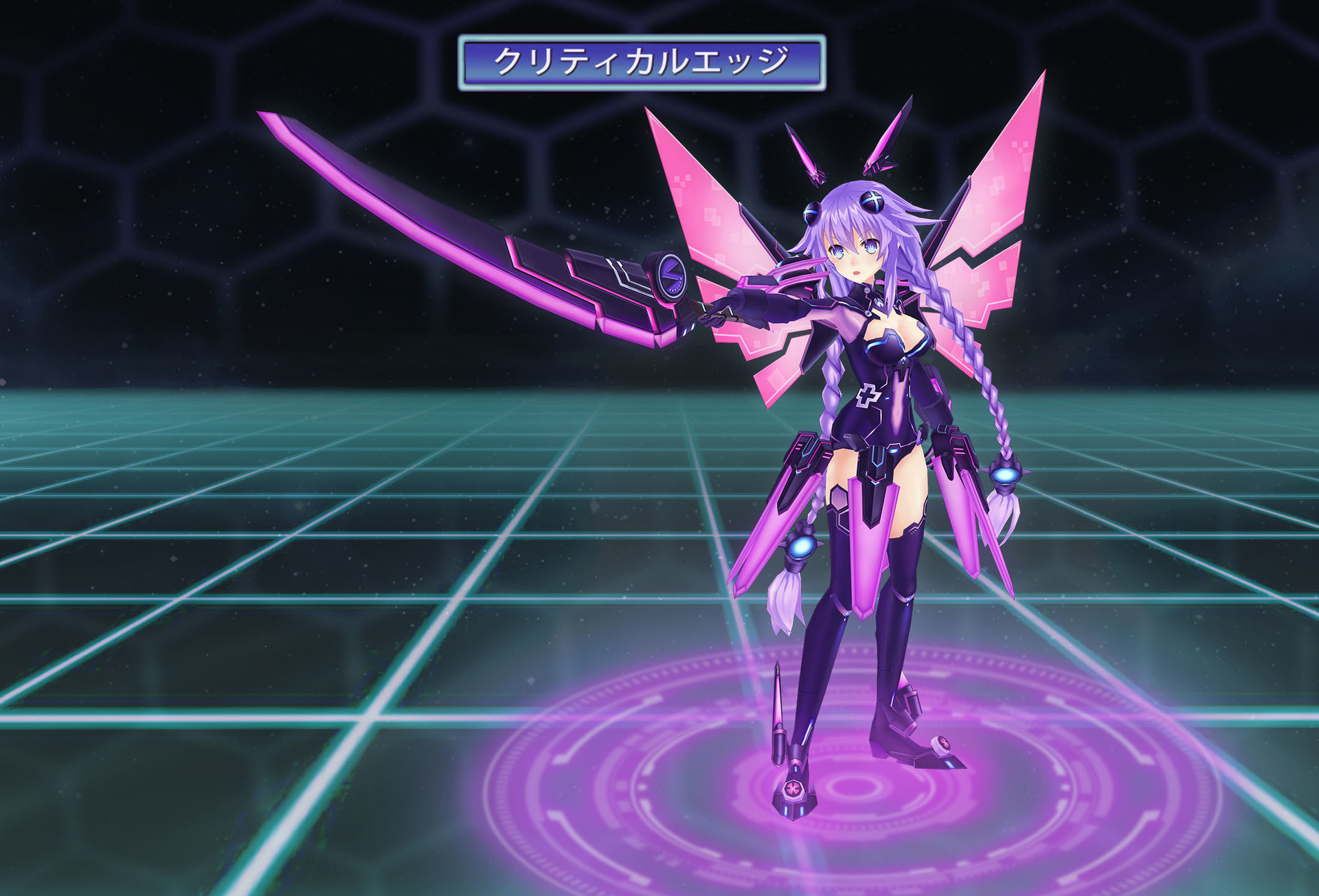 NyanNyan - megadimension neptunia vii - purple heart 新次元 NyanNyan - megadimension neptunia vii - purple heart 新次元