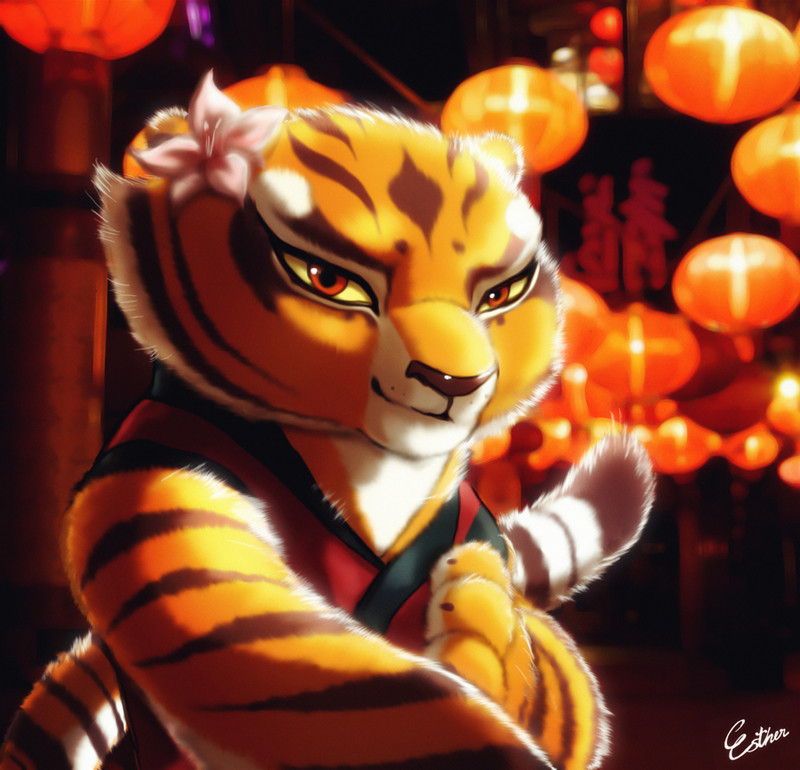 Tigress, Esther Shen.