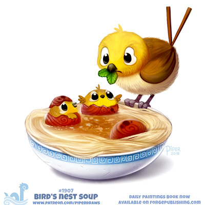 Piper thibodeau dp1907 s