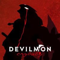 Get Wallpaper Artstation The Black Knight Rises Digital Monster X Evolution Free