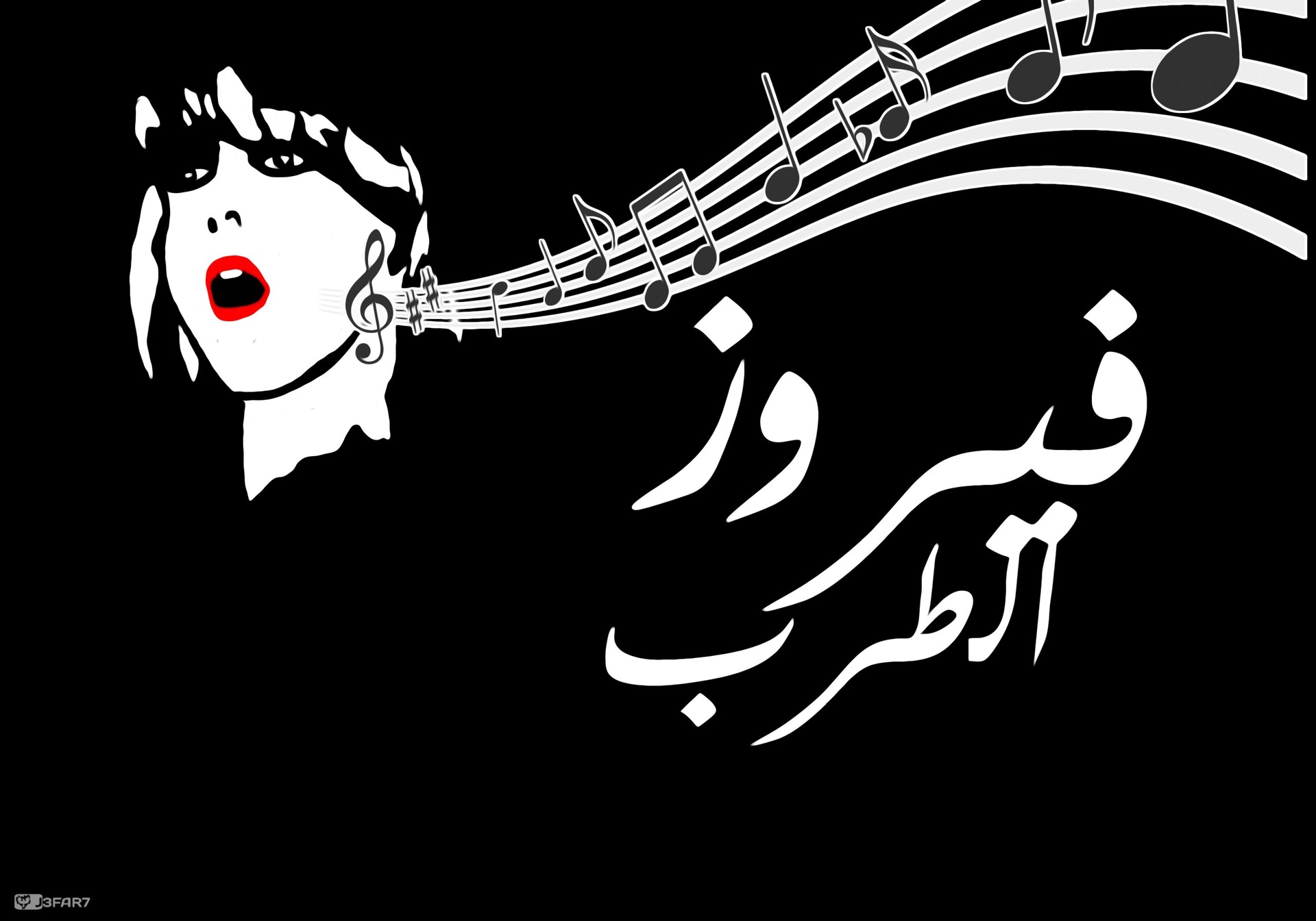 Cesar Jaffar فيروز Firuz Pop Art