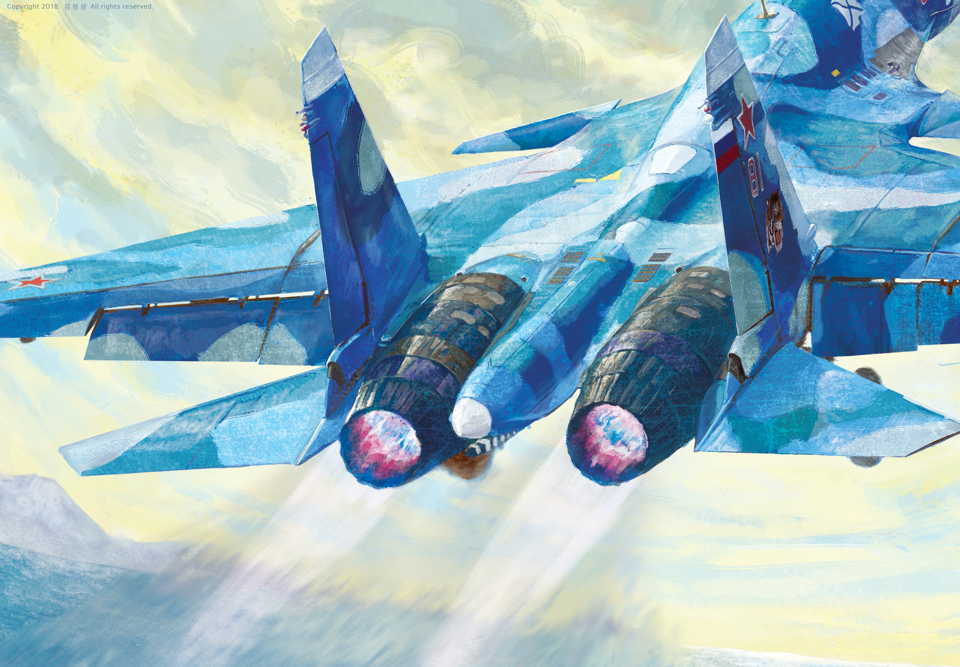 Amazon | ハセガワ 1/72 飛行機シリーズ Su-33 フランカーD