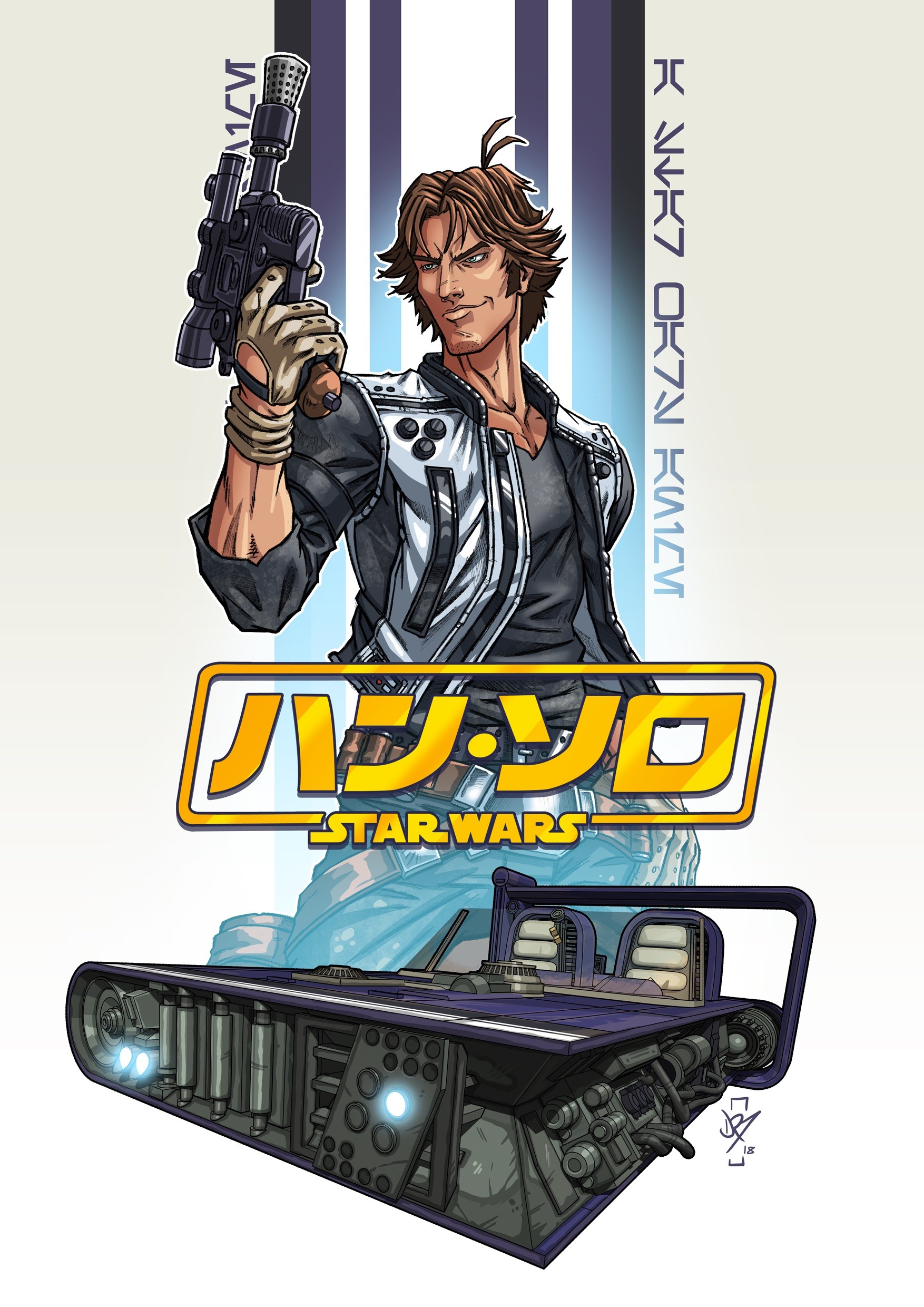 Star Wars Anthology To Be Created By Japanese Anime Studios