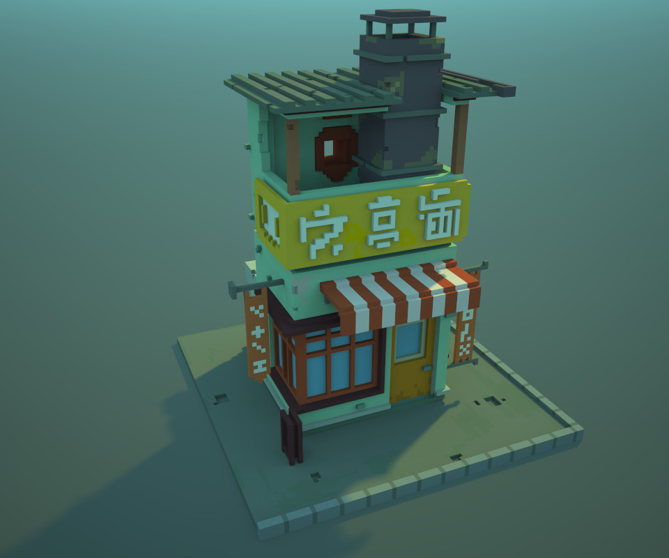pixel house toy
