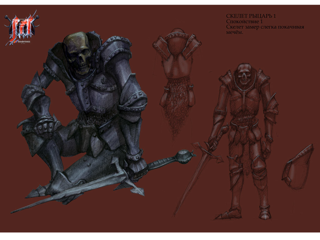 ArtStation - skeleton knight first level