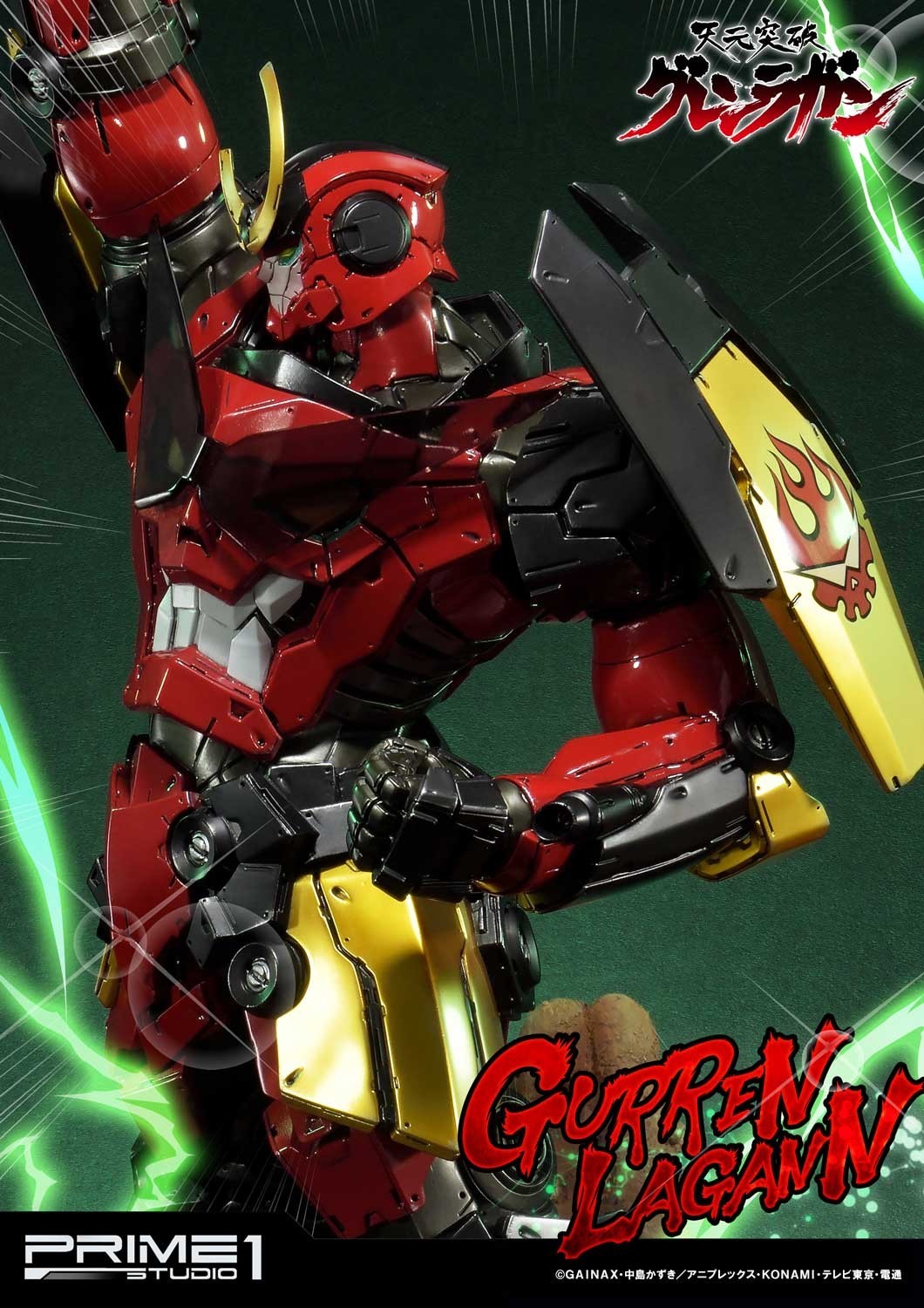 Prime 1 gurren lagann top