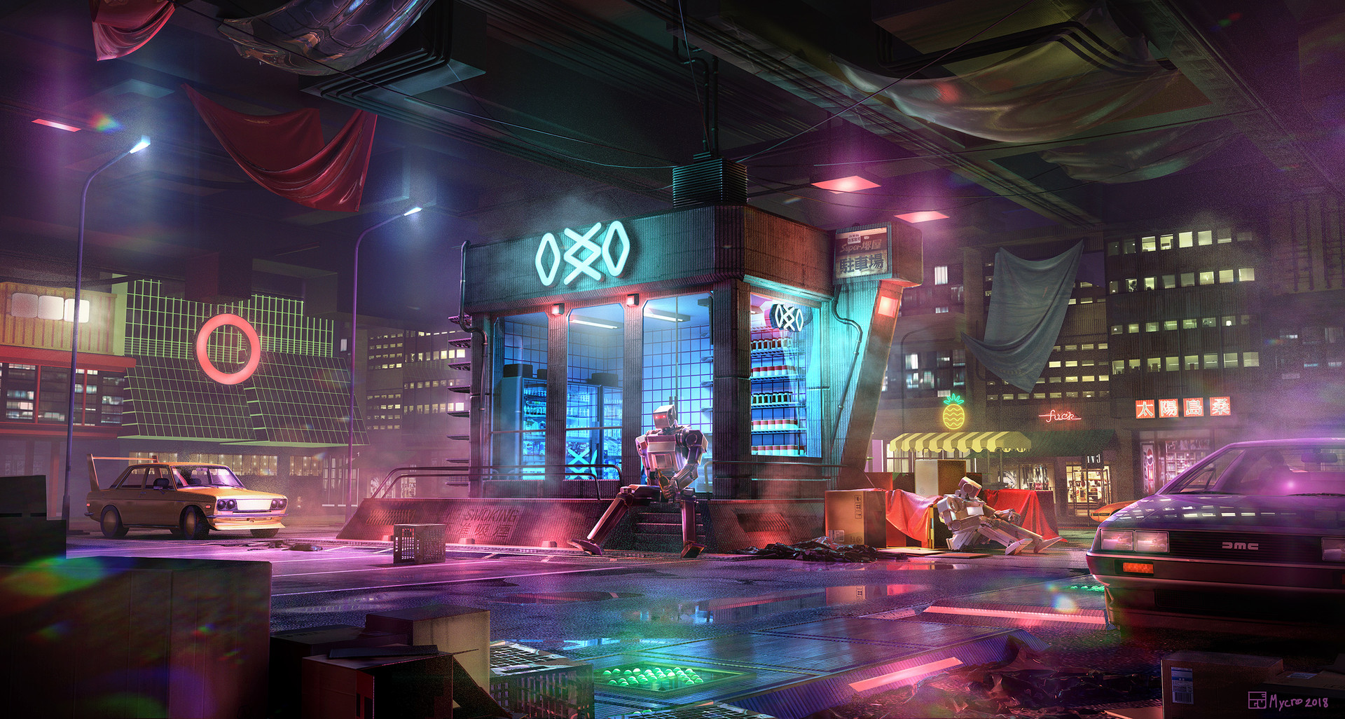 ArtStation 2025