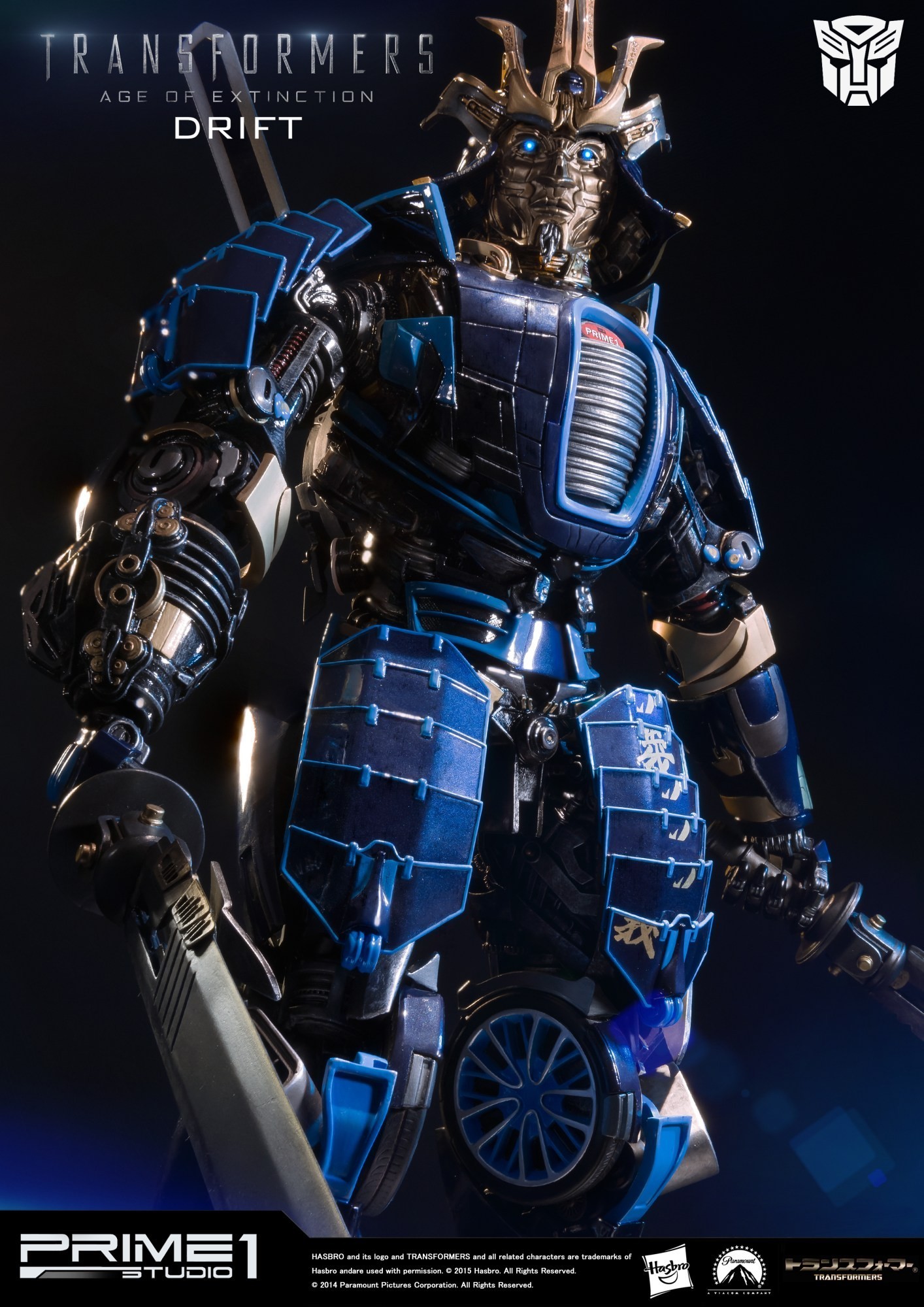 Transformers Age Of Extinction Drift Concept Art