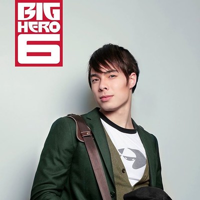 Big Hero 6 - Tadashi Hamada