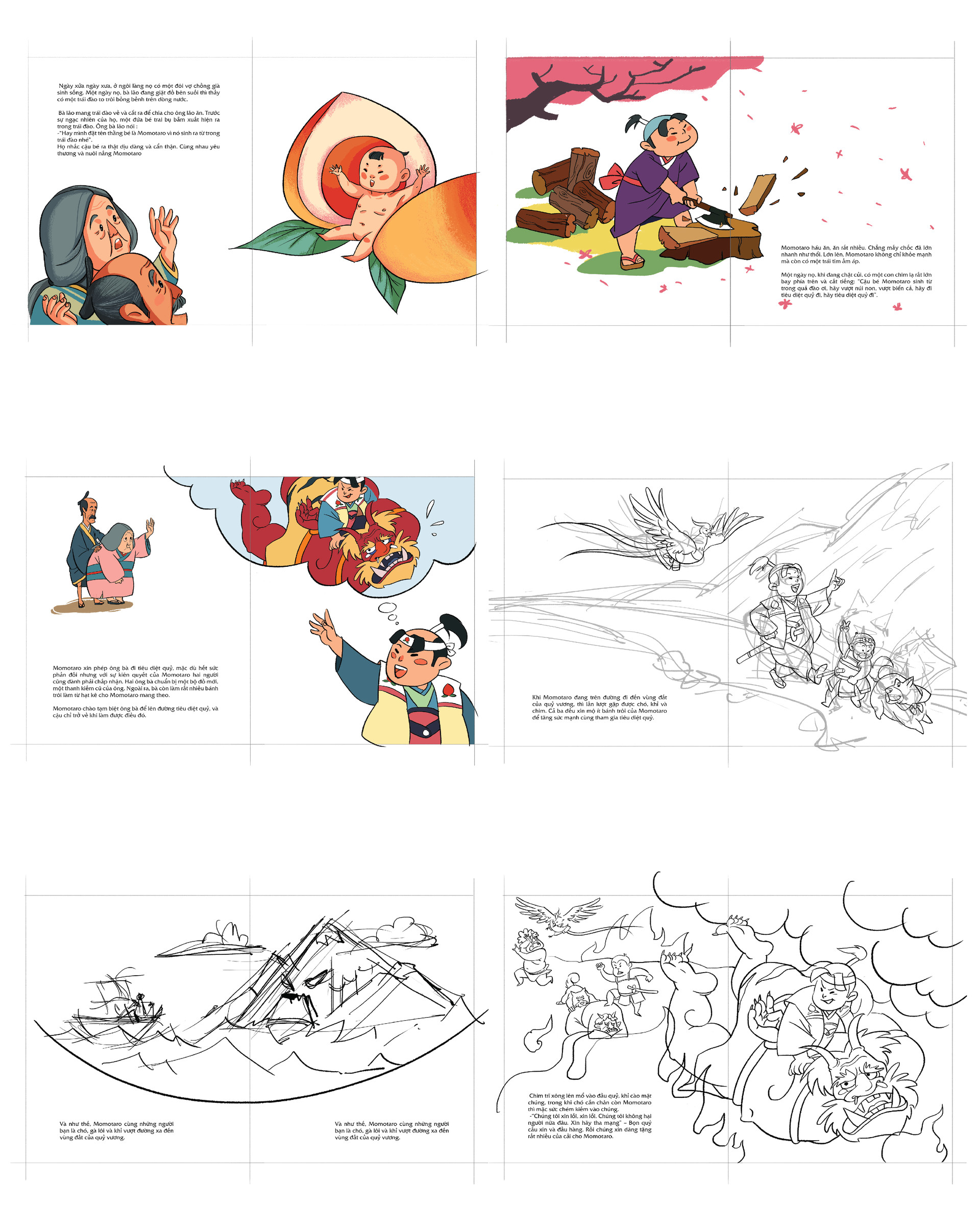 Oro291 Momotaro Book Illustration Student Project