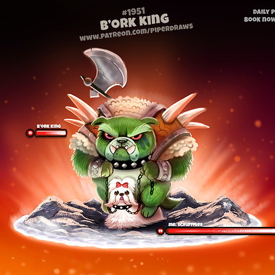 Piper thibodeau dp1951 s