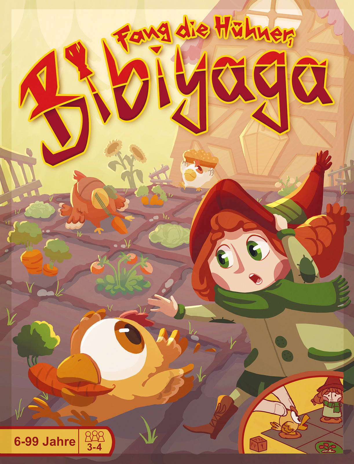 box art
