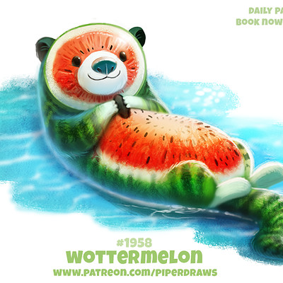 Piper thibodeau dp1958 s