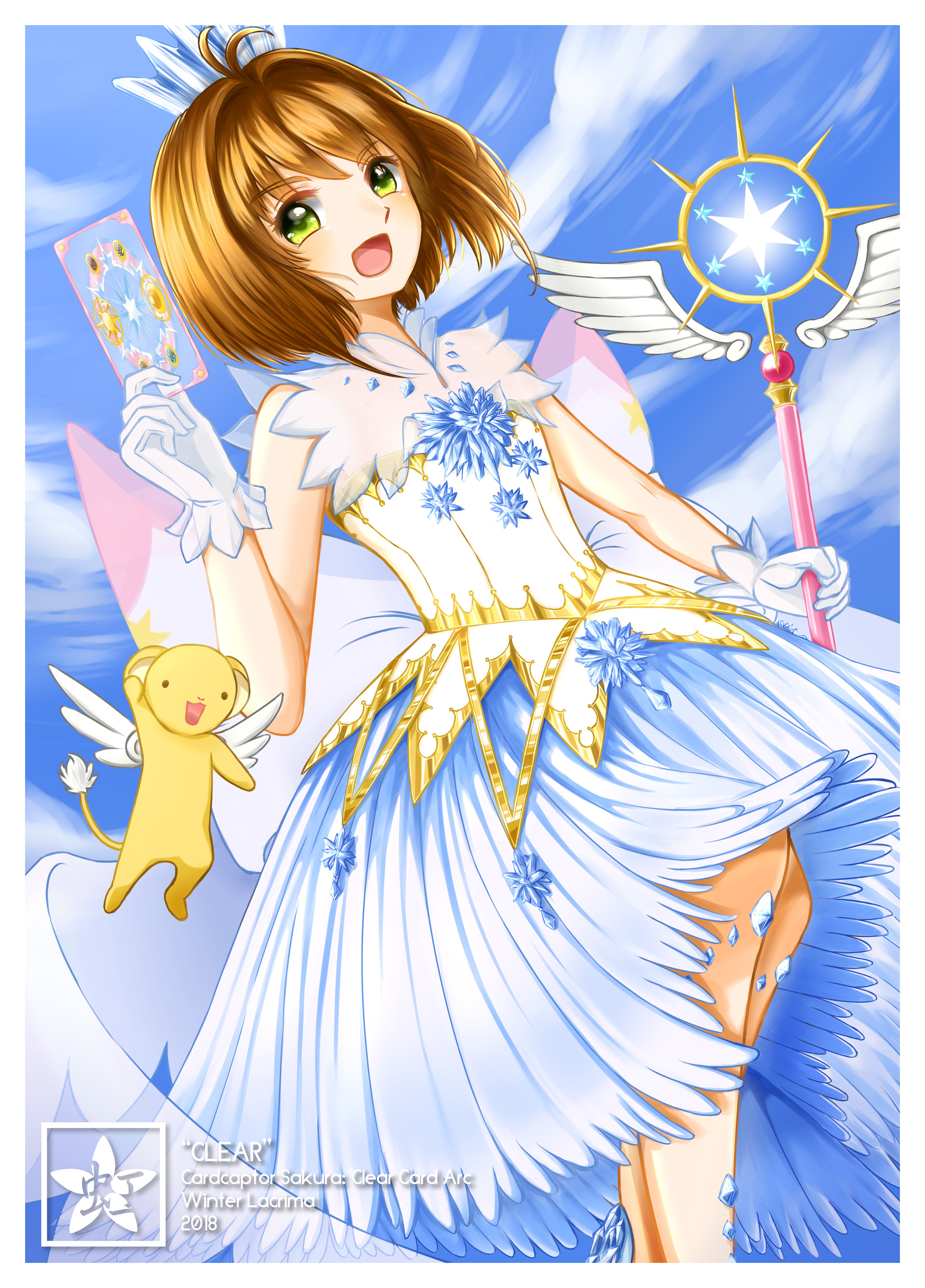 Artstation Clear Fanart Cardcaptor Sakura Clear Card Arc