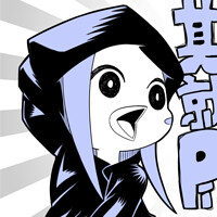 Artstation 暗殺教室 千葉龍之介 銀魂 河上萬齋 Pikas Pikas Artstation 暗殺教室 千葉龍之介 銀魂 河上萬齋 Pikas Pikas