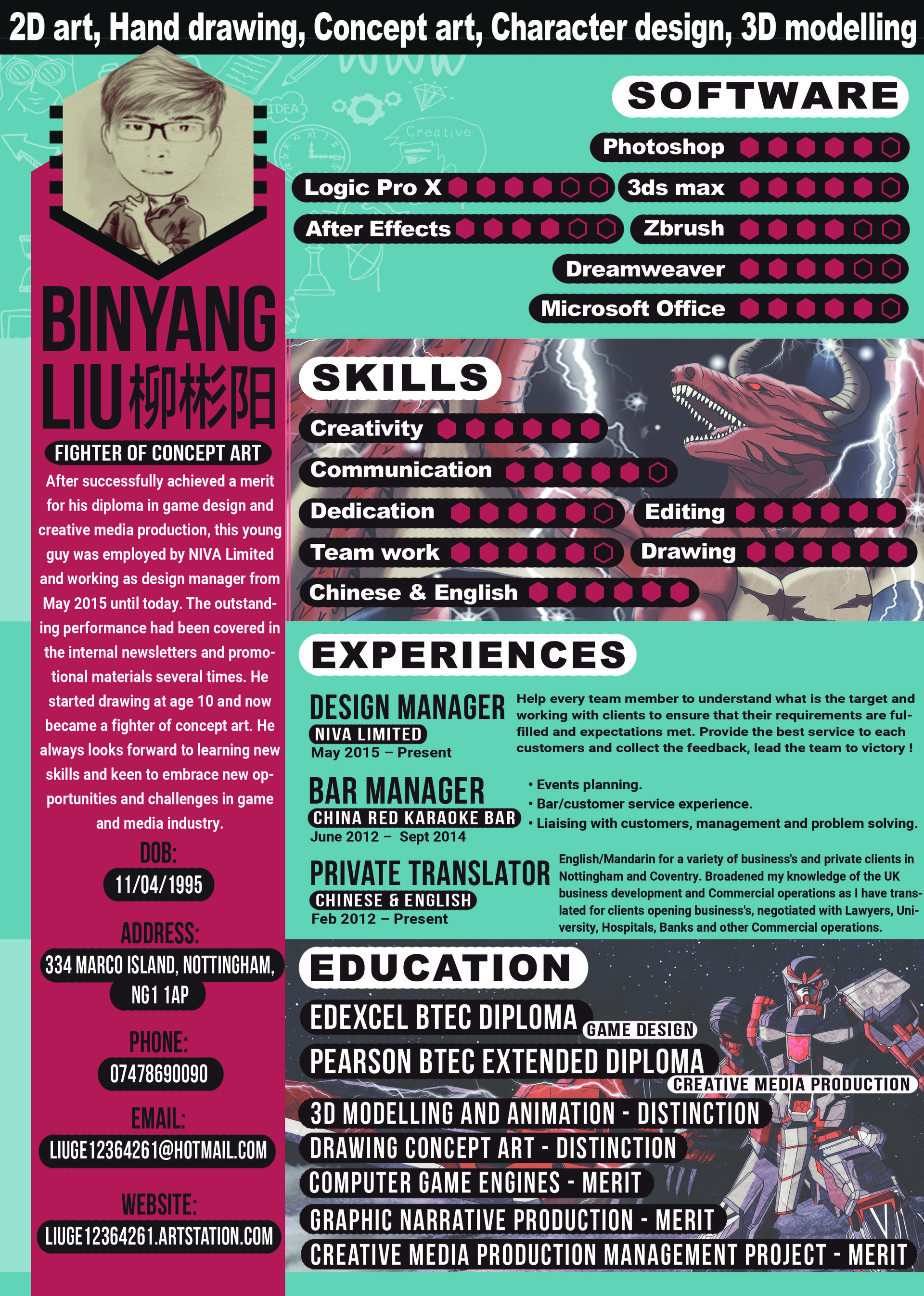 binyang liu - animation resume/CV