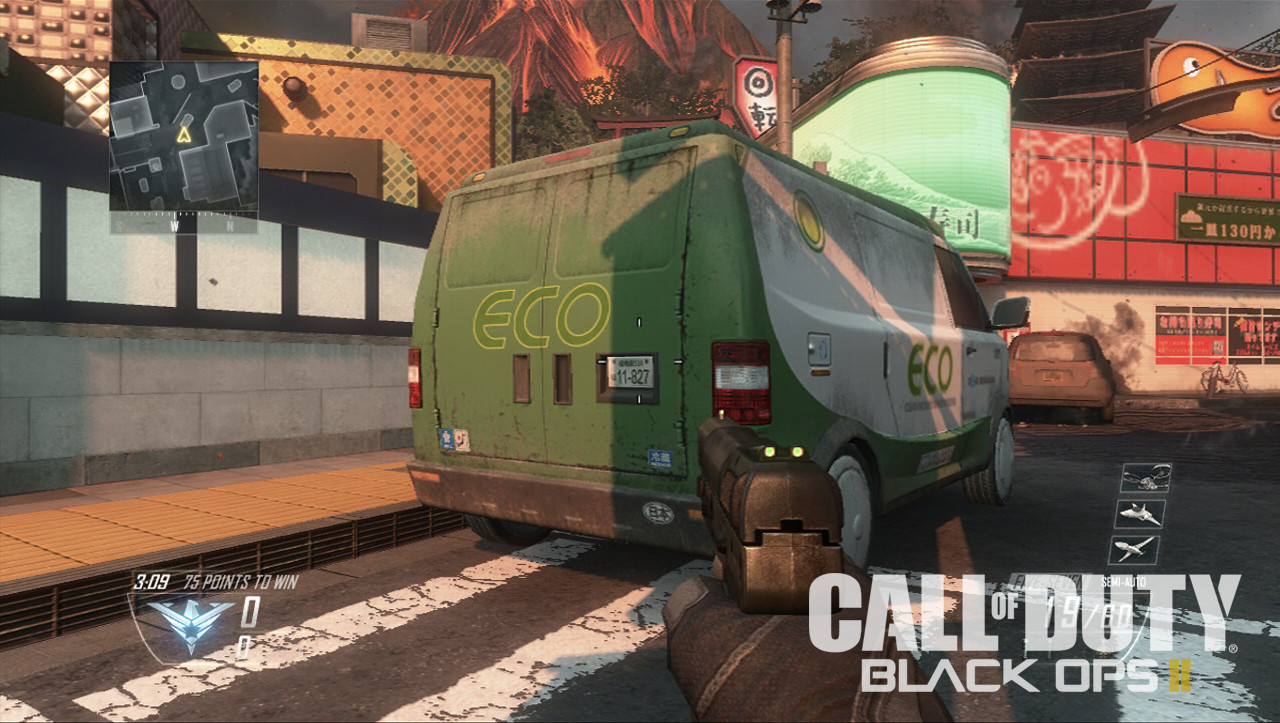 Black ops hot sale 3 vans