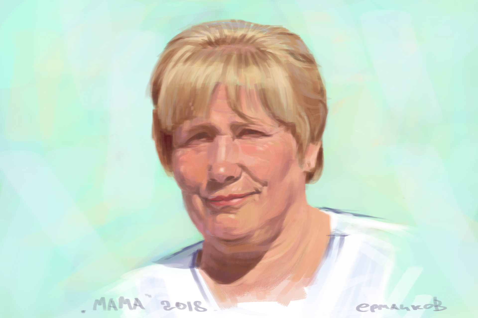 Evgeny Ermachkov Portret Moej Mamy