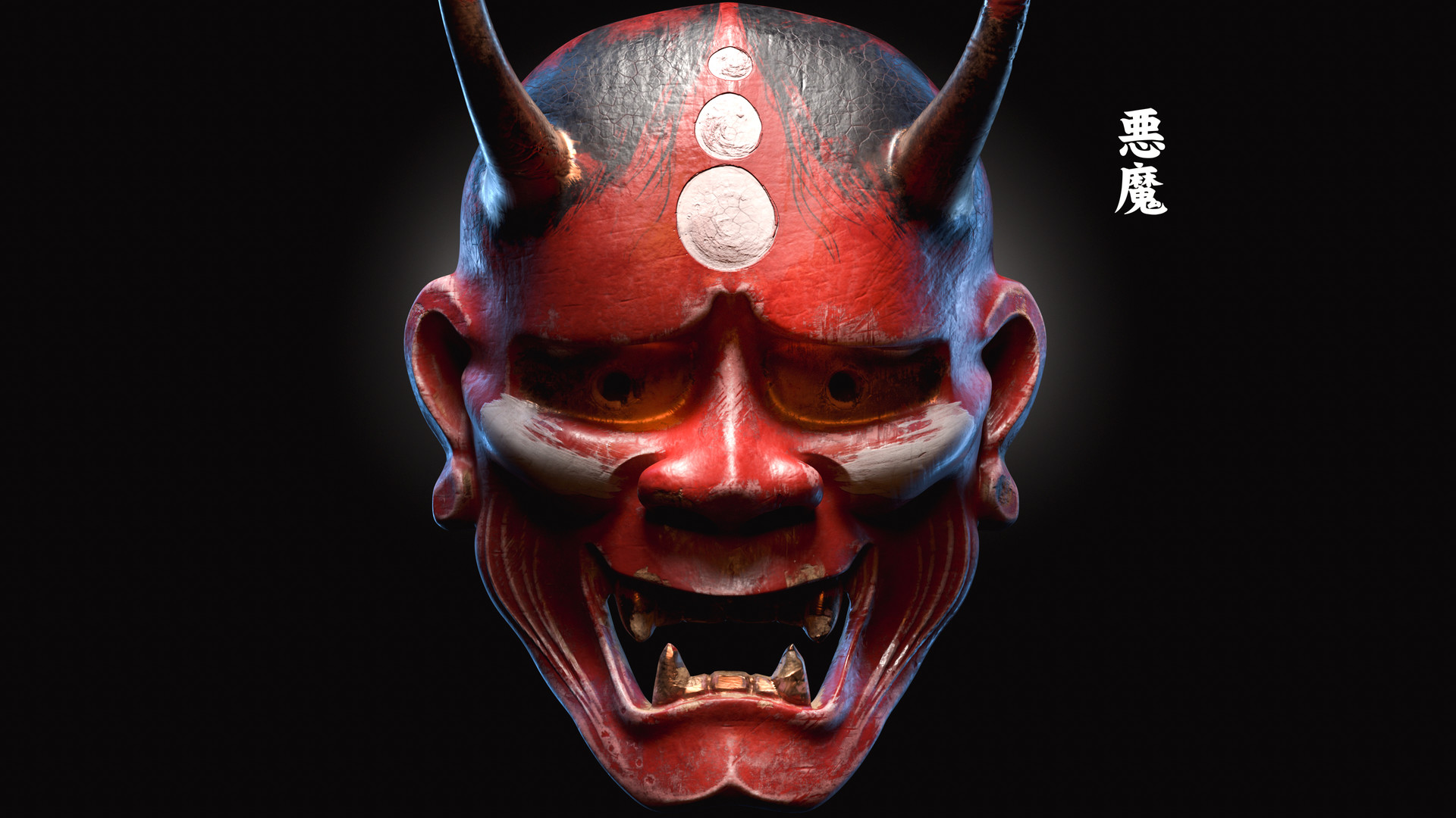 artstation japanese mask romain vaysse
