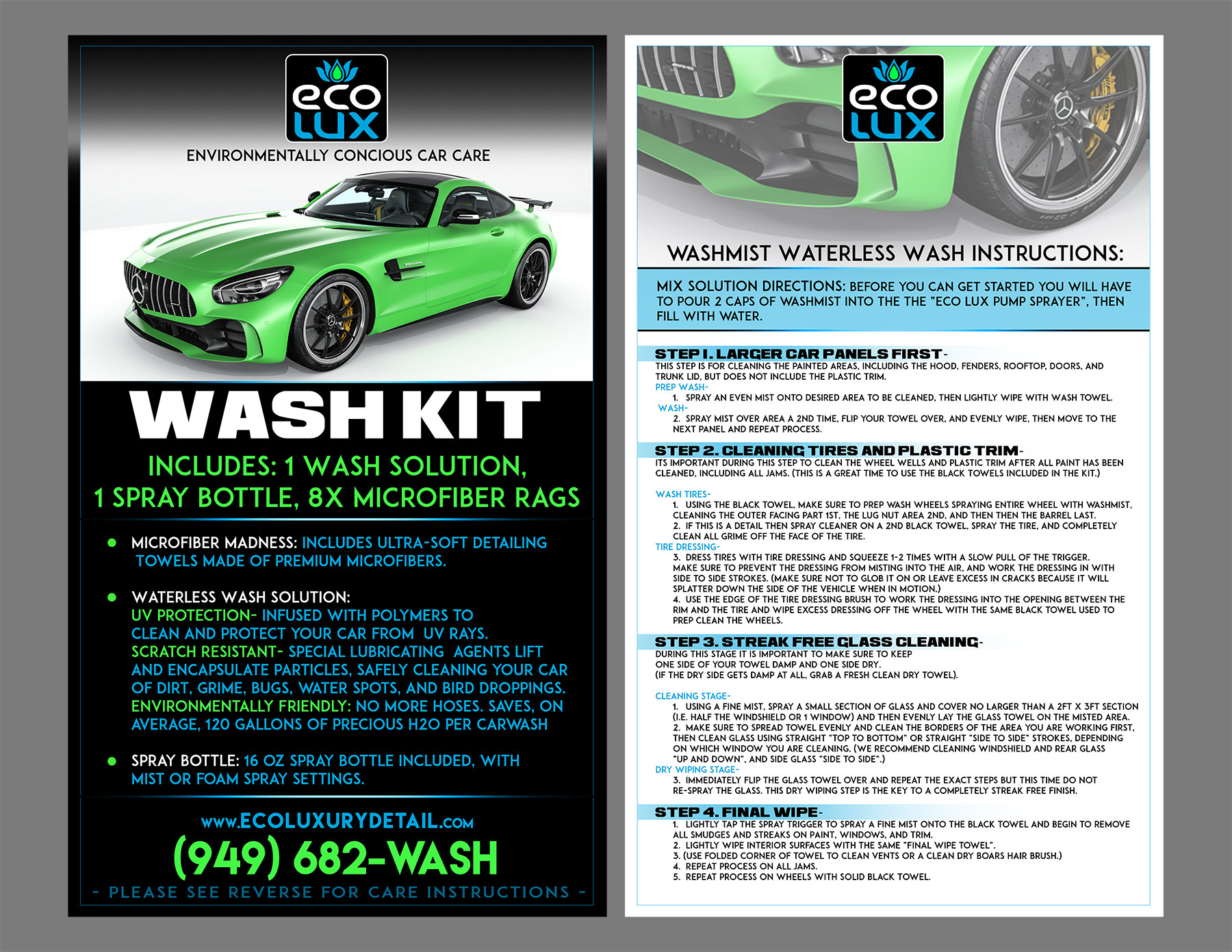 Artstation Car Detailing Packaging Insert Instructions And