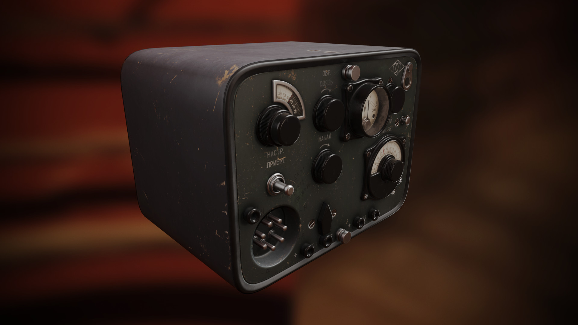 Radio transmitter receiver. Radio transmitter receiver. Рация север бис. Аппаратура радиоуправления 2. Карманный коротковолновый.