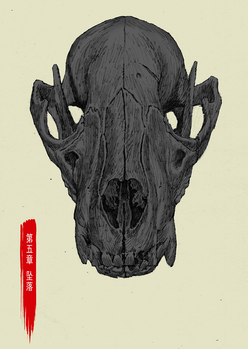 Artstation Edge Cover Eng Huat Tan