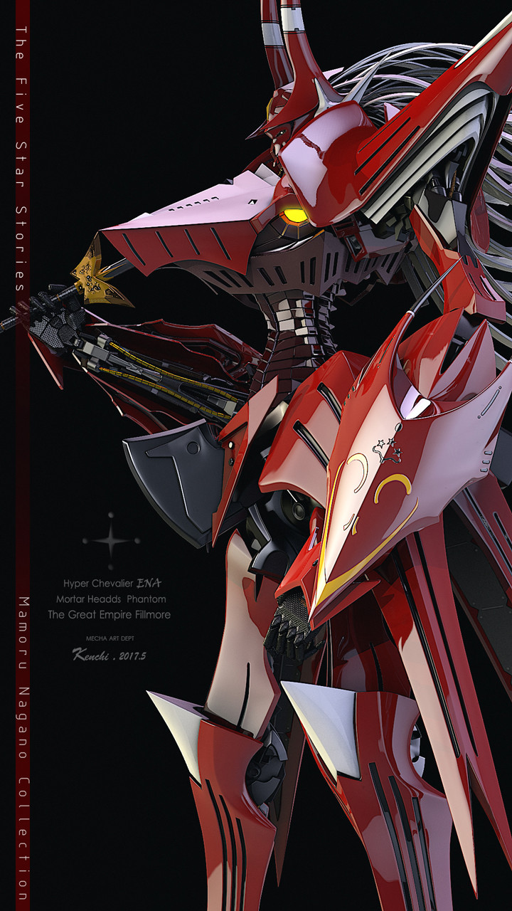 Kenchi Sya - The Five Star Stories Phantom ENA