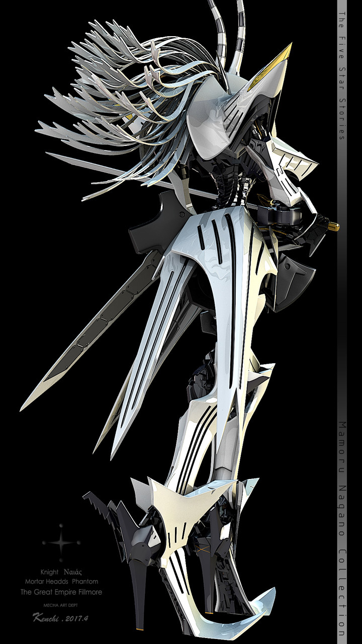 Kenchi Sya - The Five Star Stories Phantom Naias