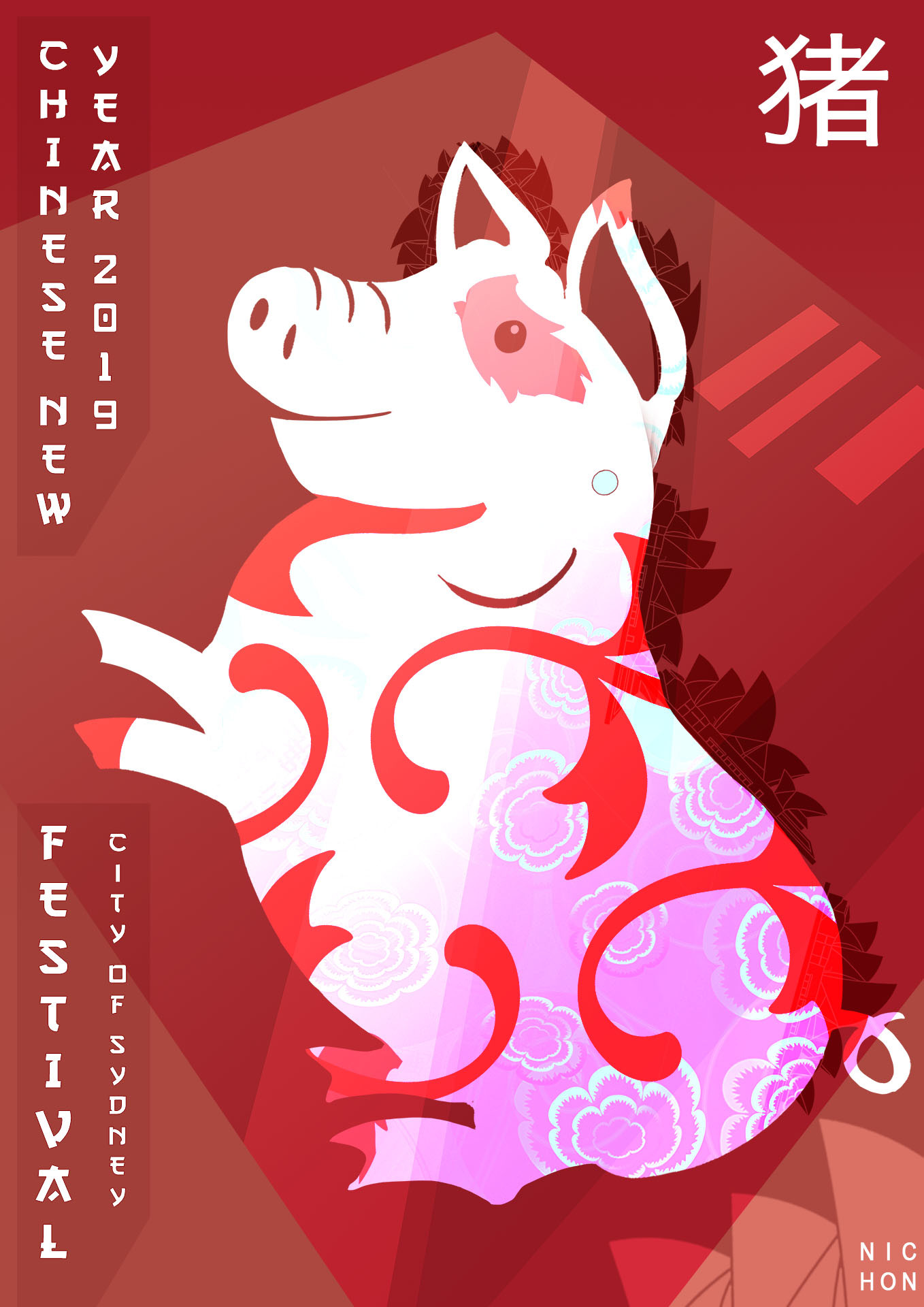 Nic Hon Sydney Chinese New Year Poster Designs