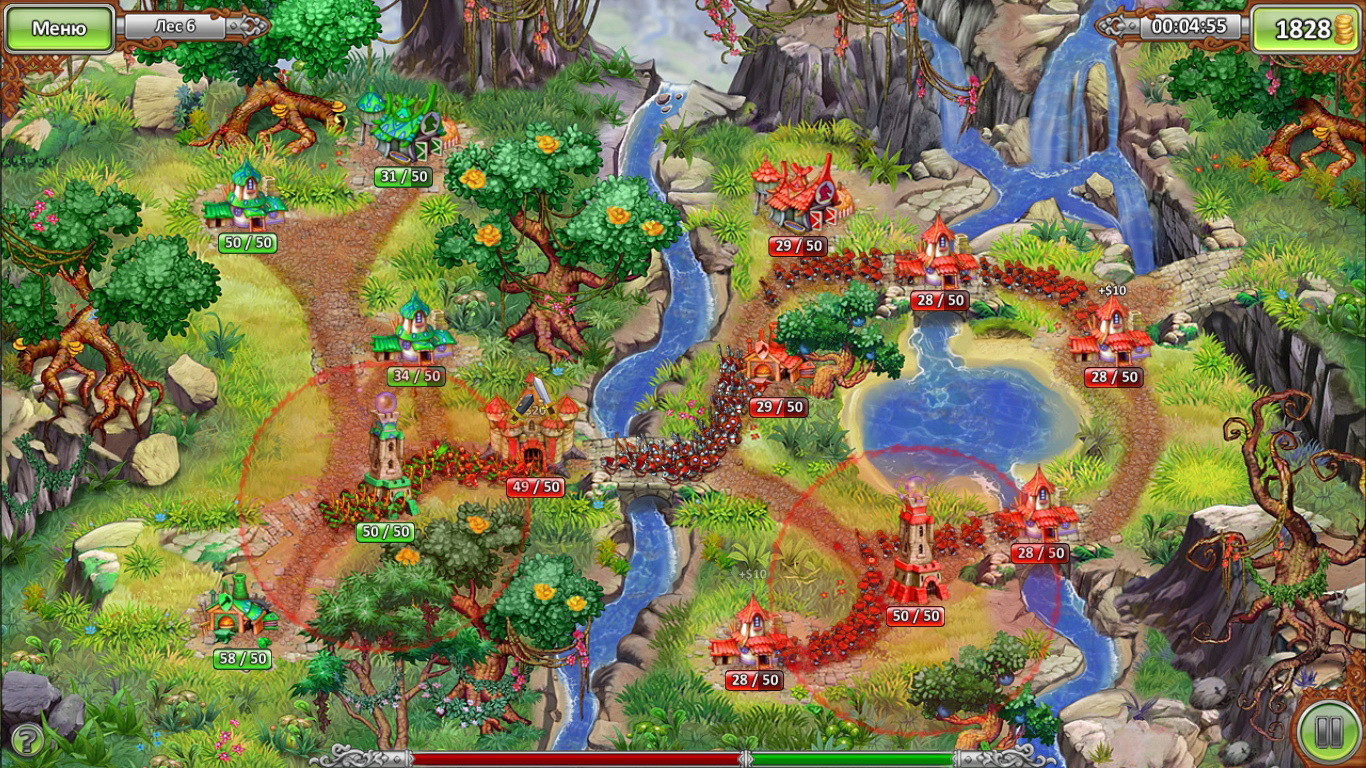 Trishy Land