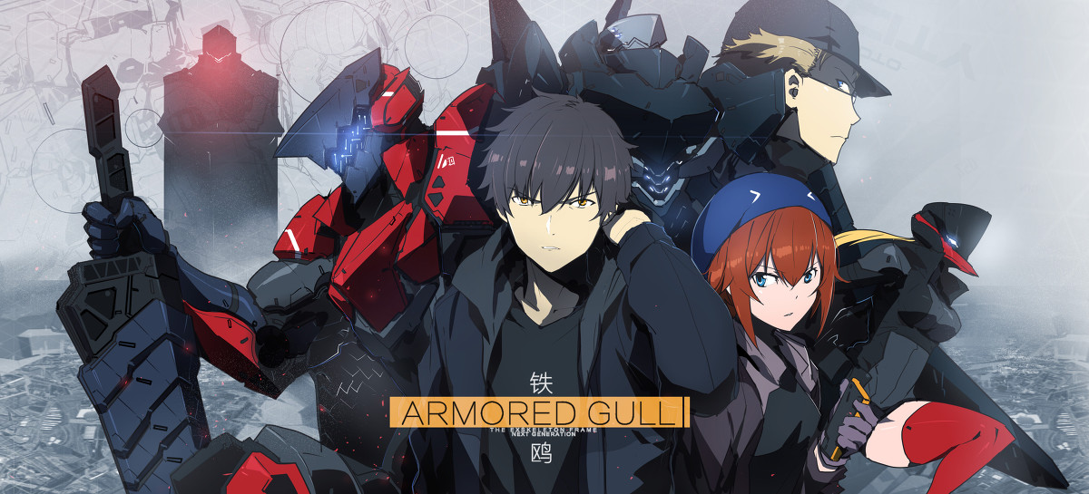 ArtStation - ARMORED GULL SEASON 1 OUTFIT 2