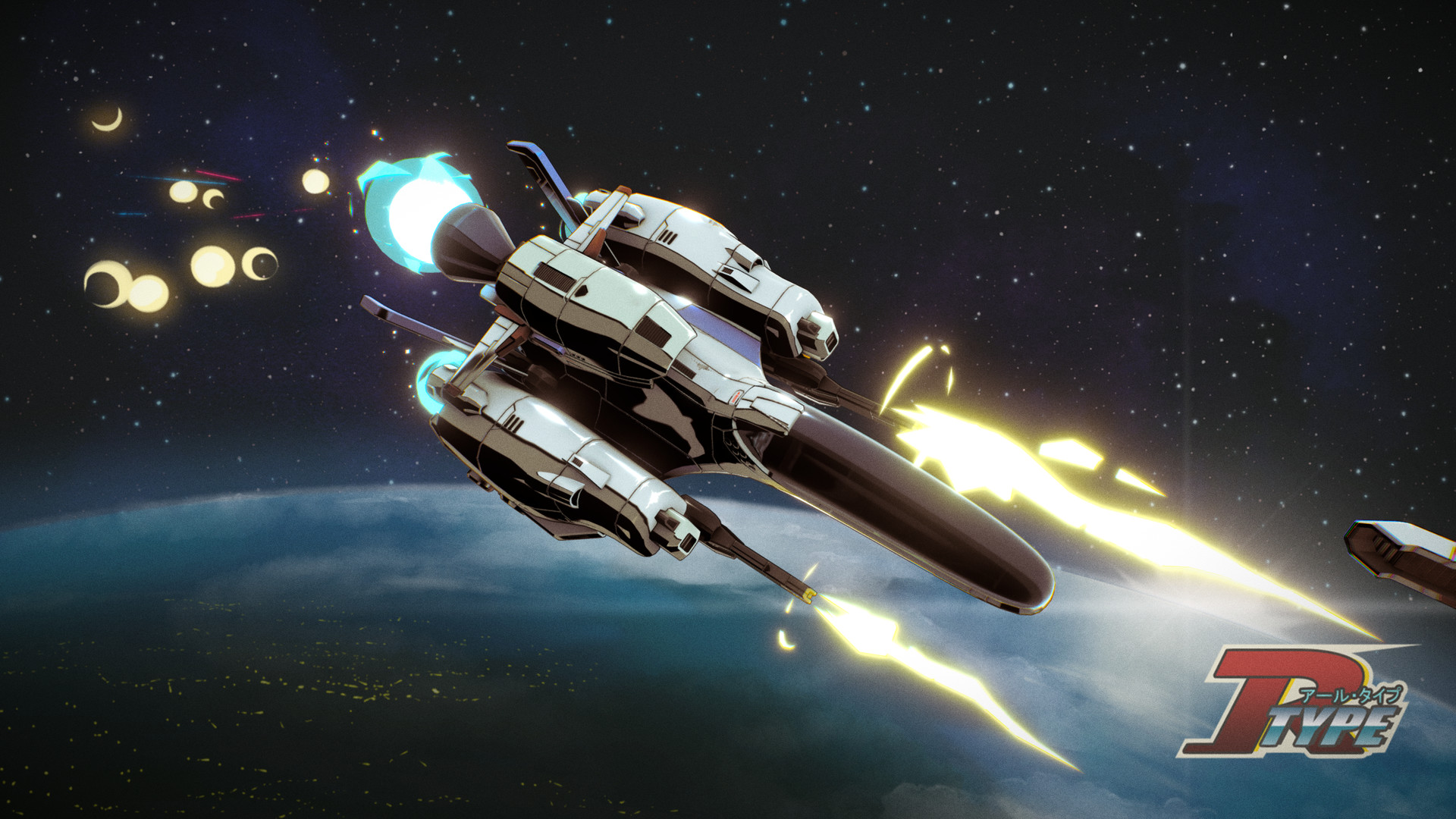 Artstation R Type R 9a Arrowhead Alan Yeoh