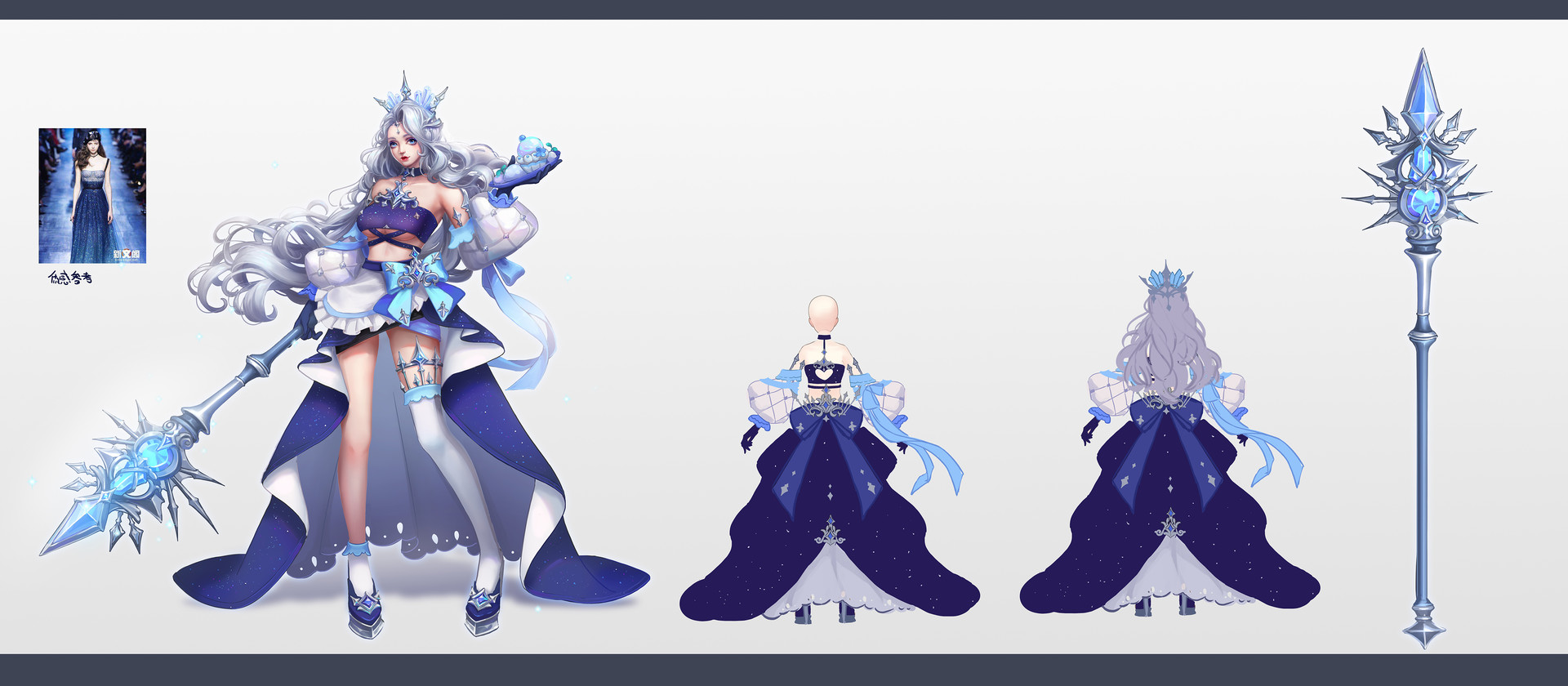 milkyu dong - 冰雪女王Ice and snow queen