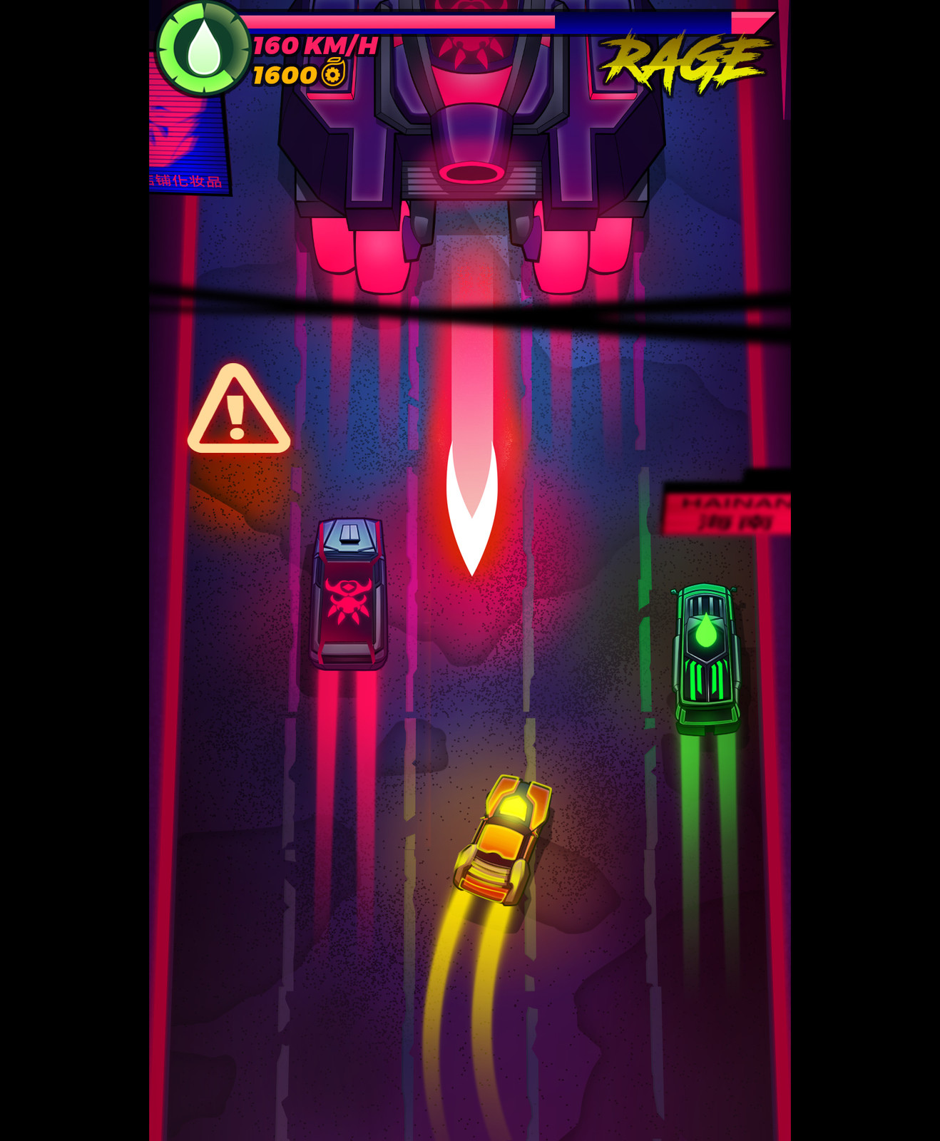 Mockup of the car game