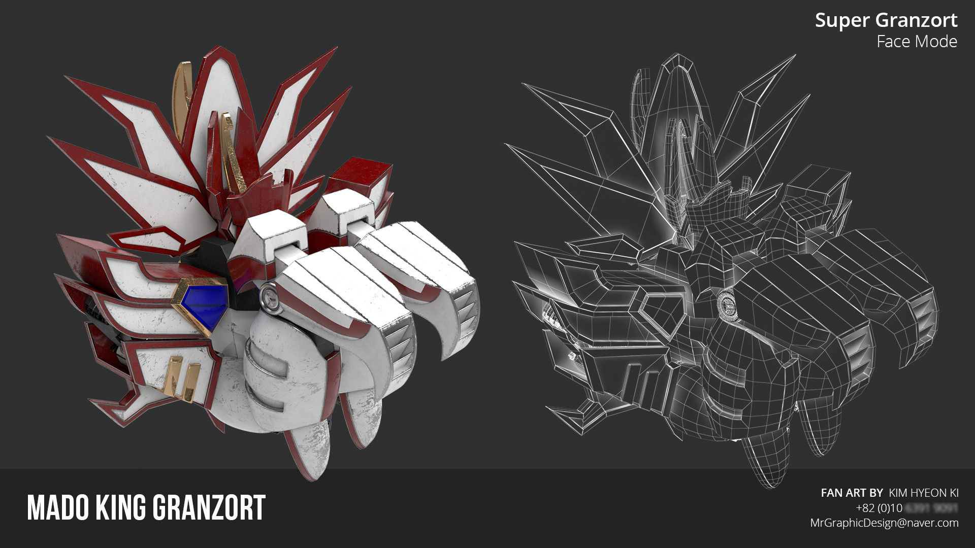 Hyeonki Kim - Mado King Granzort