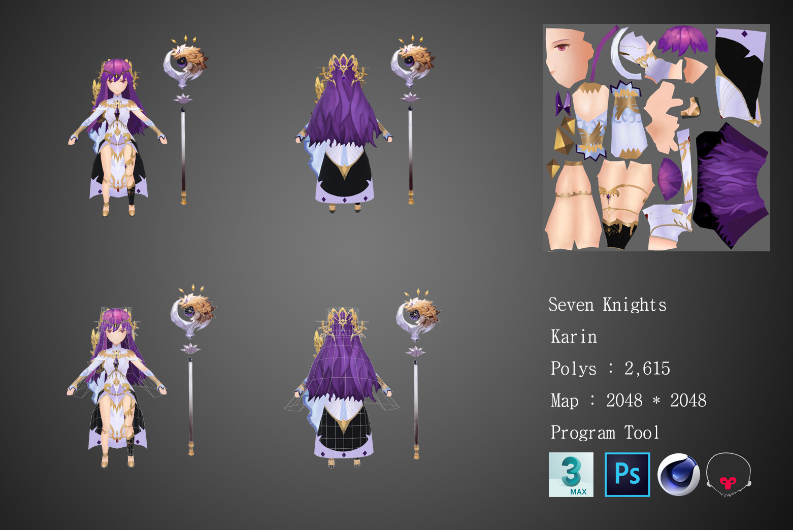 Artstation Seven Knights Karin Arousal