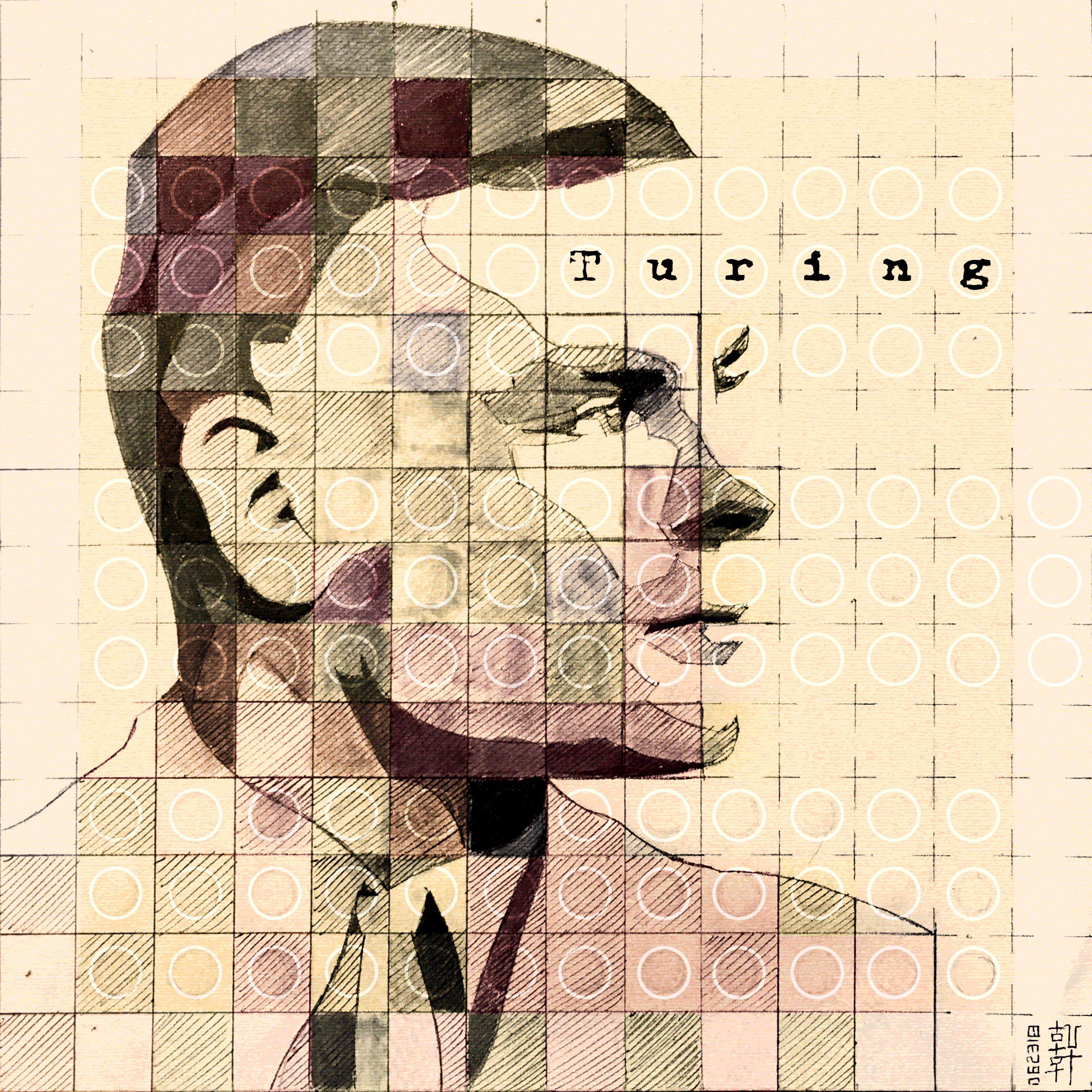 Day 06-23-18 - Alan Turing