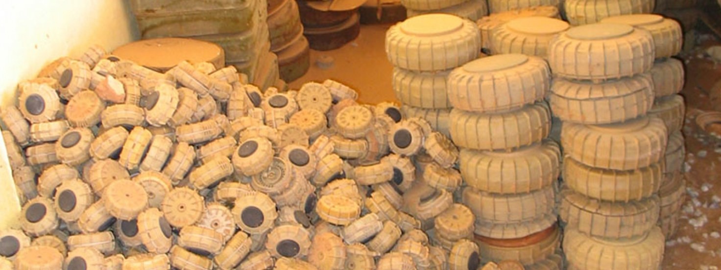 Reference of Land mine.