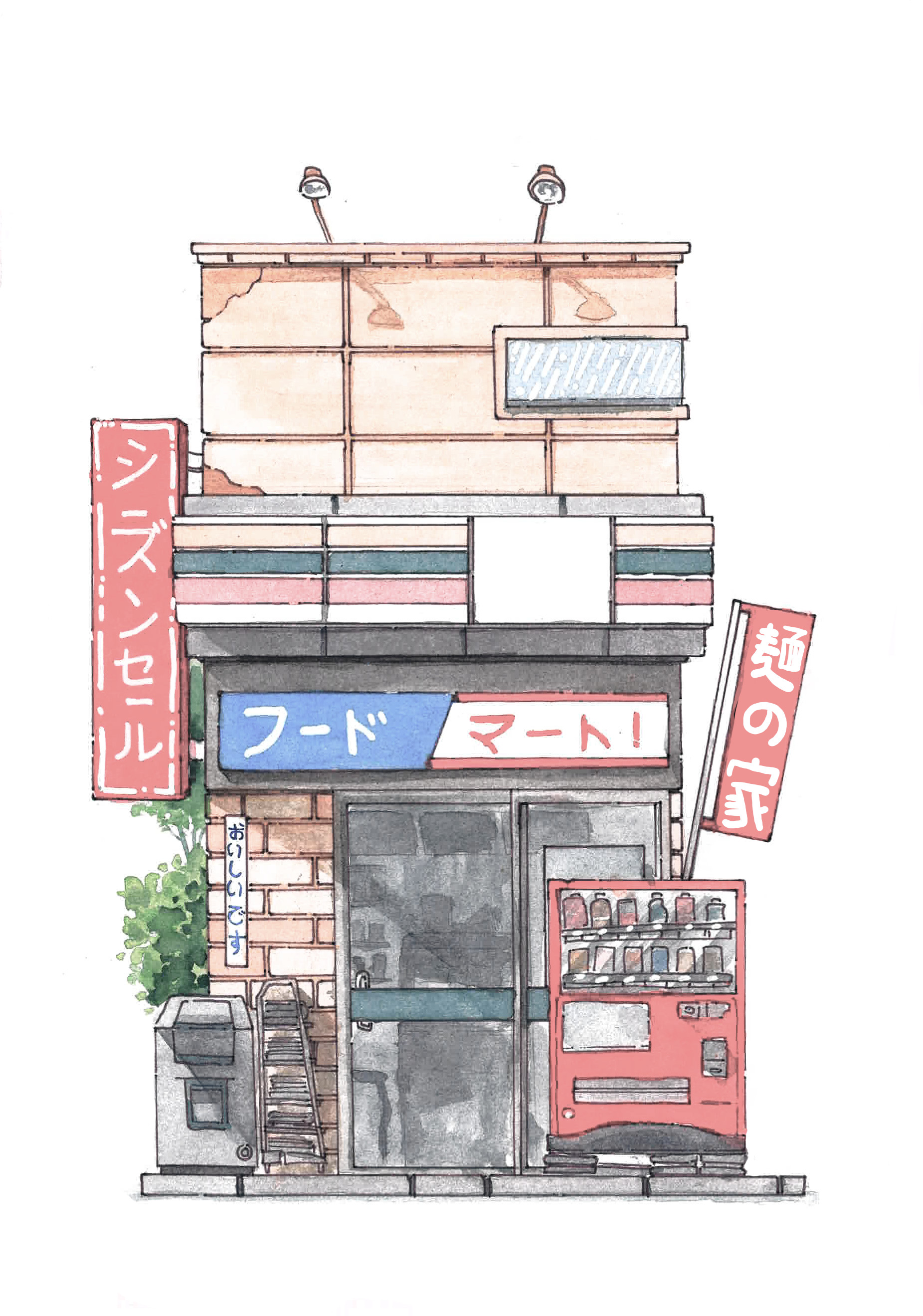 Artstation Japanese 7eleven Store Front Watercolour S Brad Mesina
