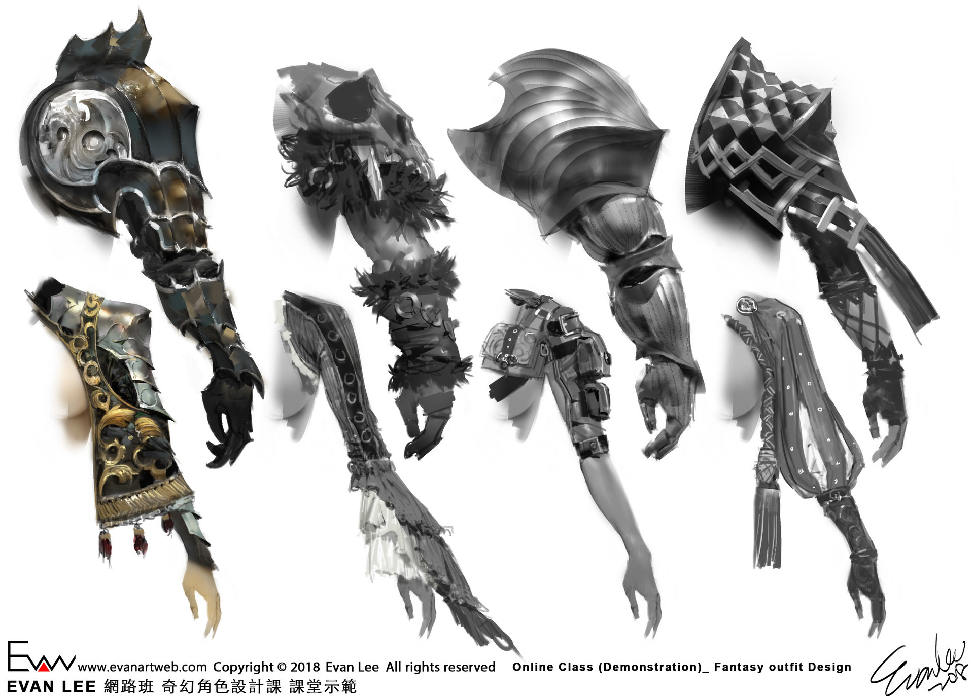 Artstation Online Class Demonstration Fantasy Costume Design Evan Lee Learn how to start a fashion brand, become a stylist, and more. evan lee