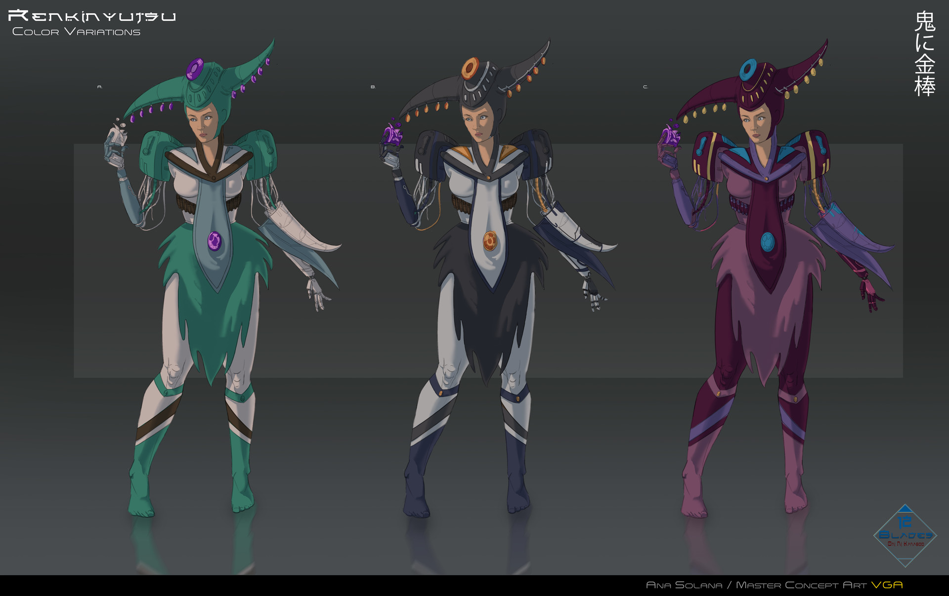 ArtStation Color variations