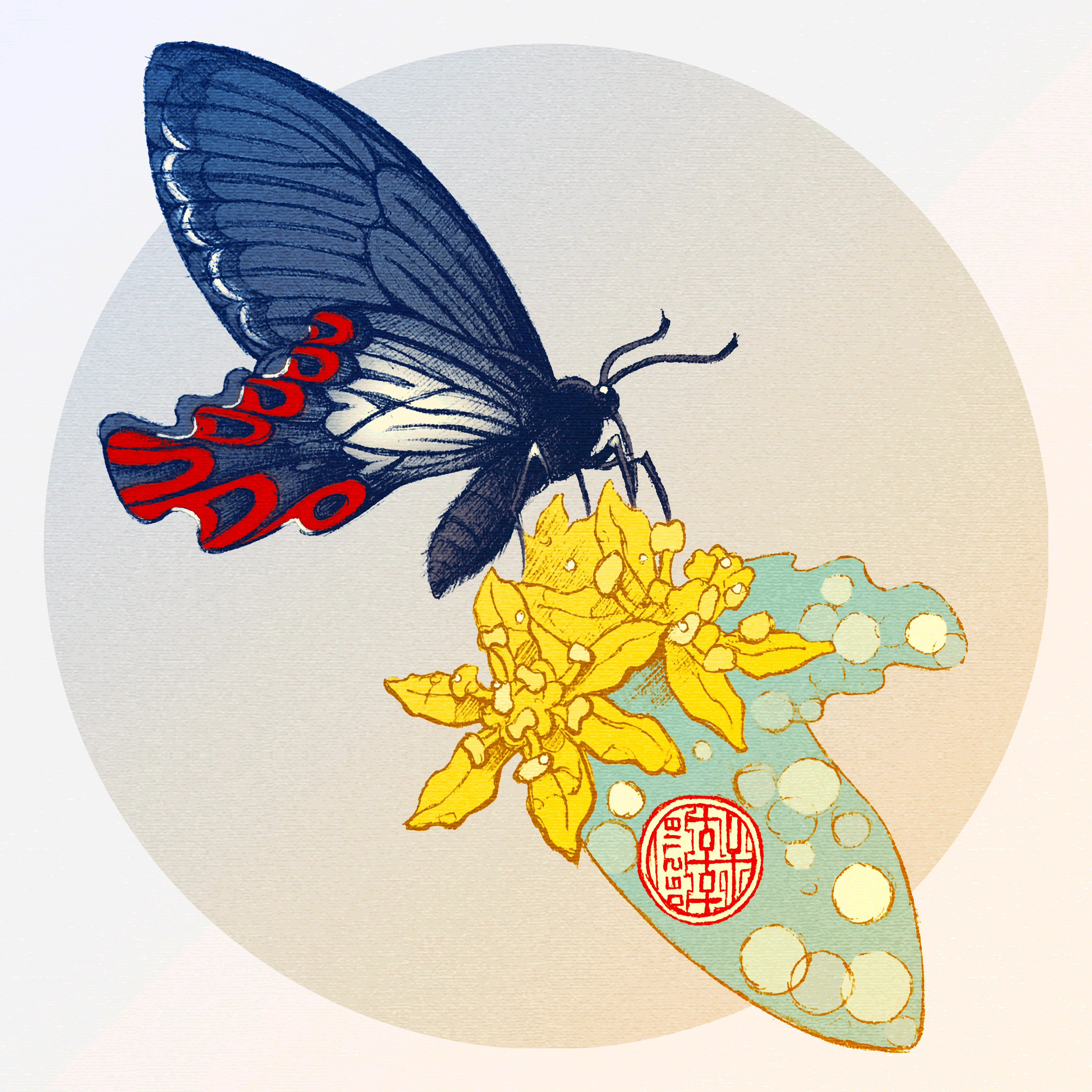 Day 06-27-18 - Swallowtail and Sassafras