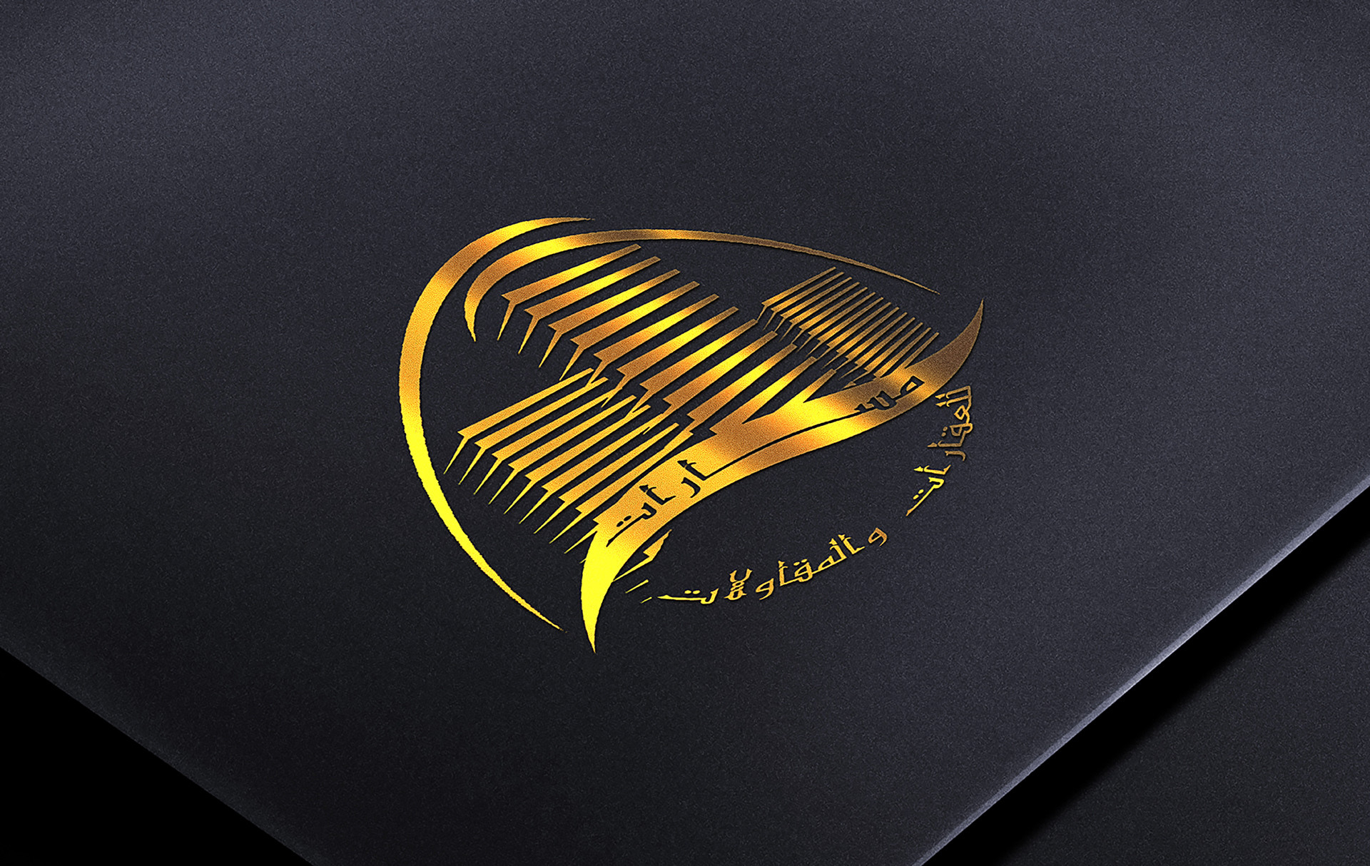 Yasser Ammar Logo Of Tracks Real Estate Company